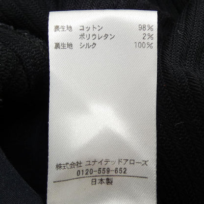 ブラミンク パンツ