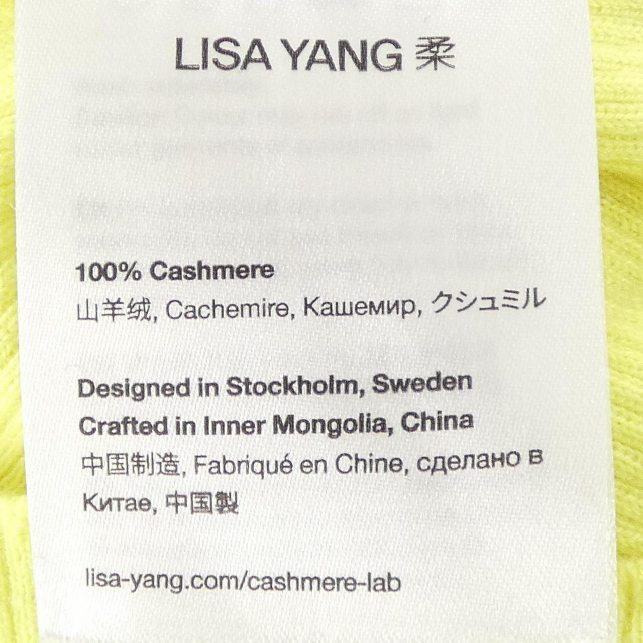 LISAYANG カシミヤタンクトップ
