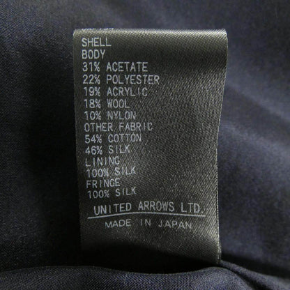 ドゥロワー スカート