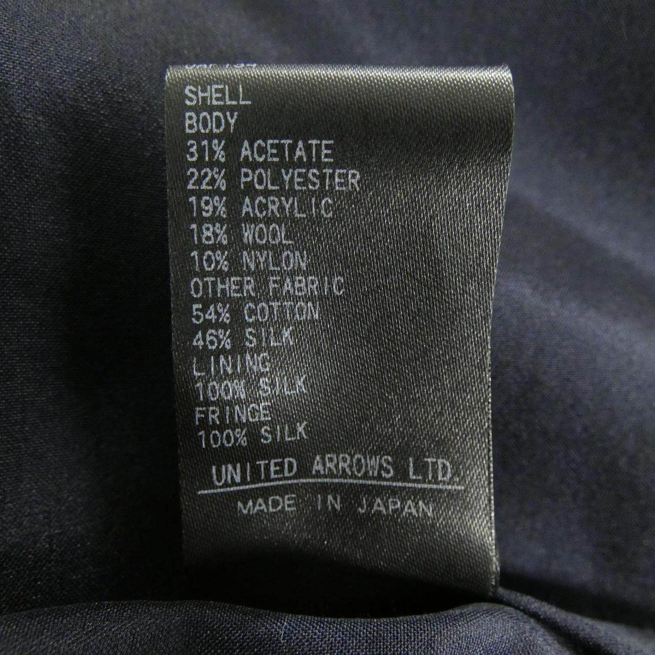 ドゥロワー スカート