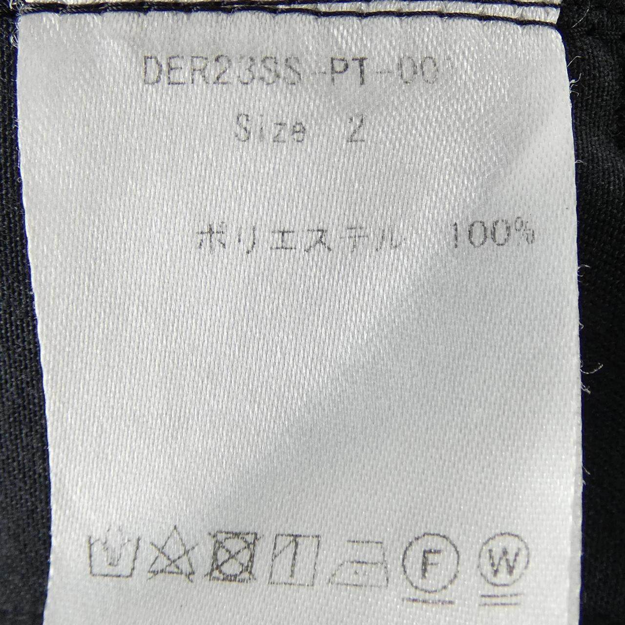 DERES パンツ