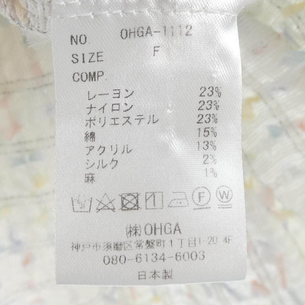 オオガ トップス