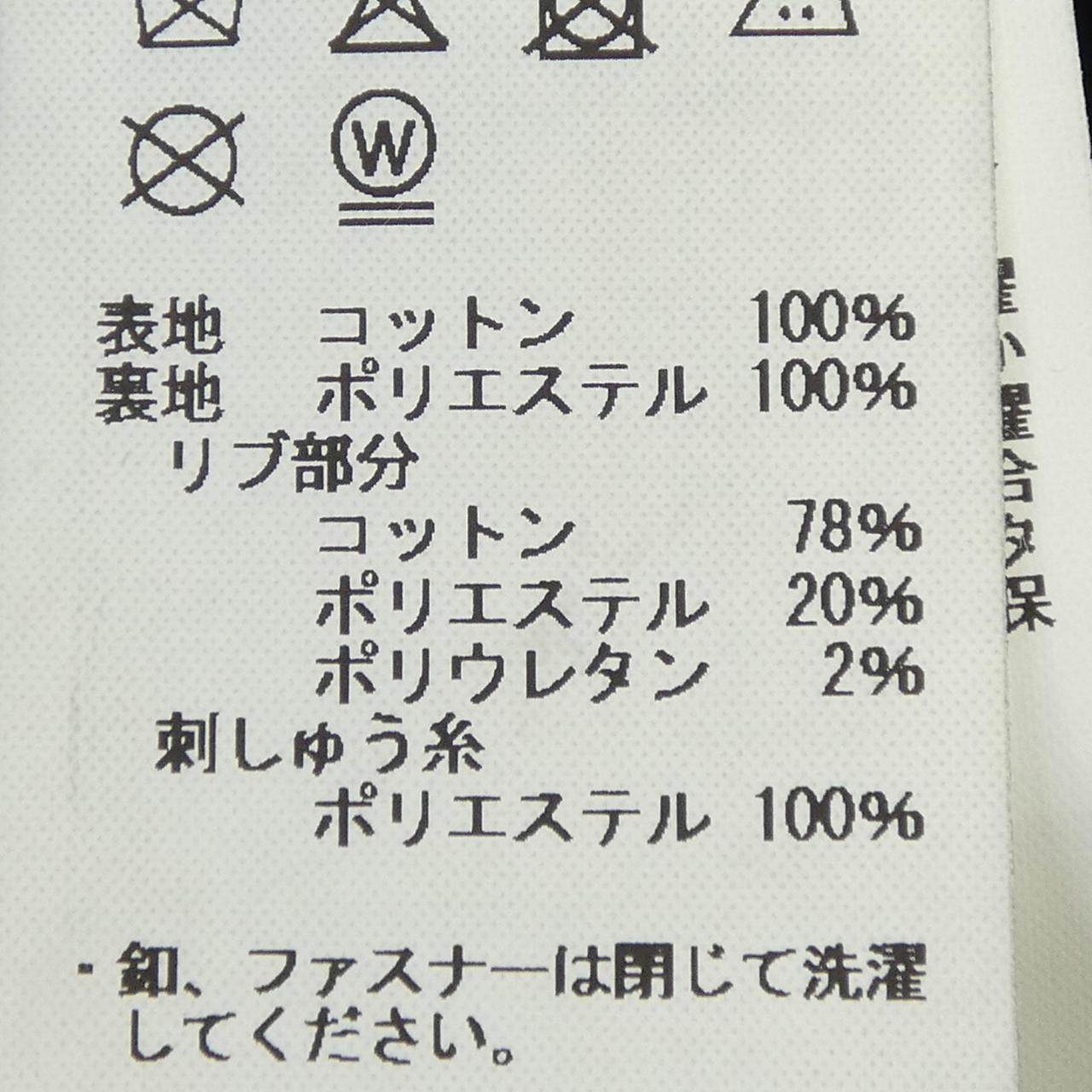 アヴィレックス ジャケット