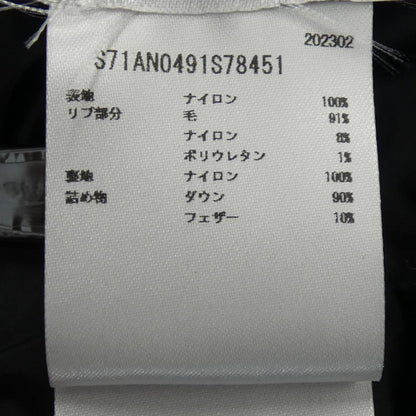 ディースクエアード ダウンジャケット