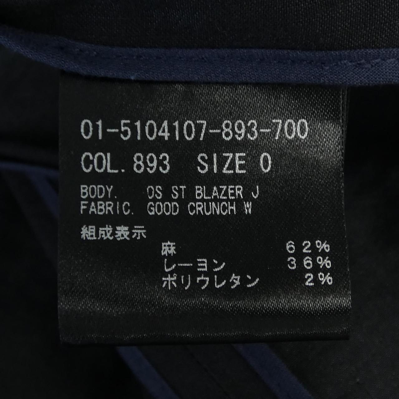 セオリー ジャケット
