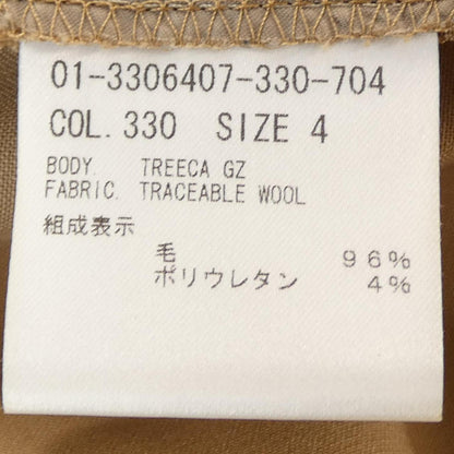 セオリー パンツ