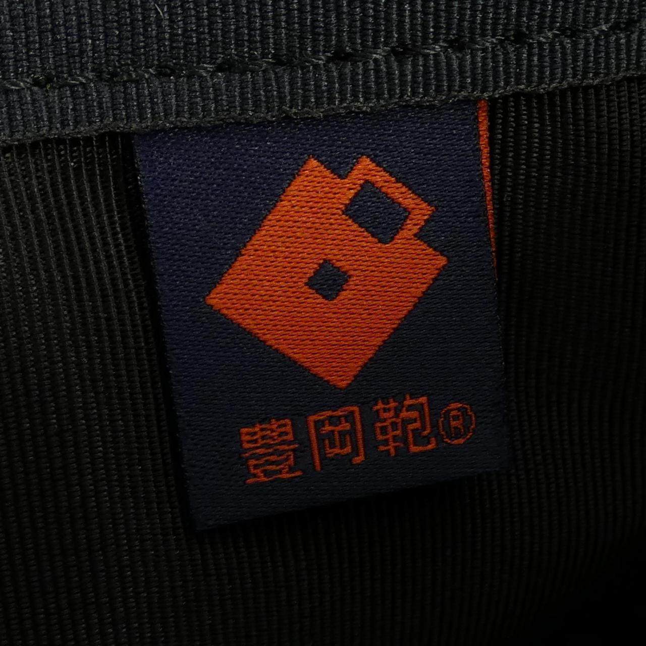 豊岡鞄 バッグ