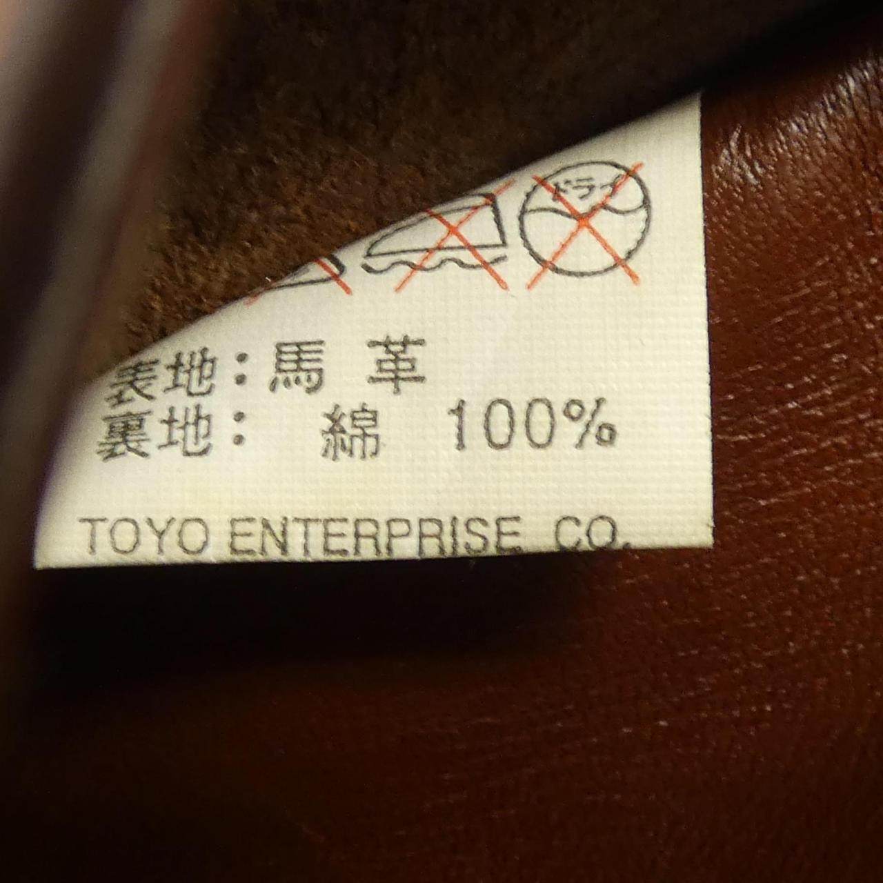 バズリクソンズ レザージャケット