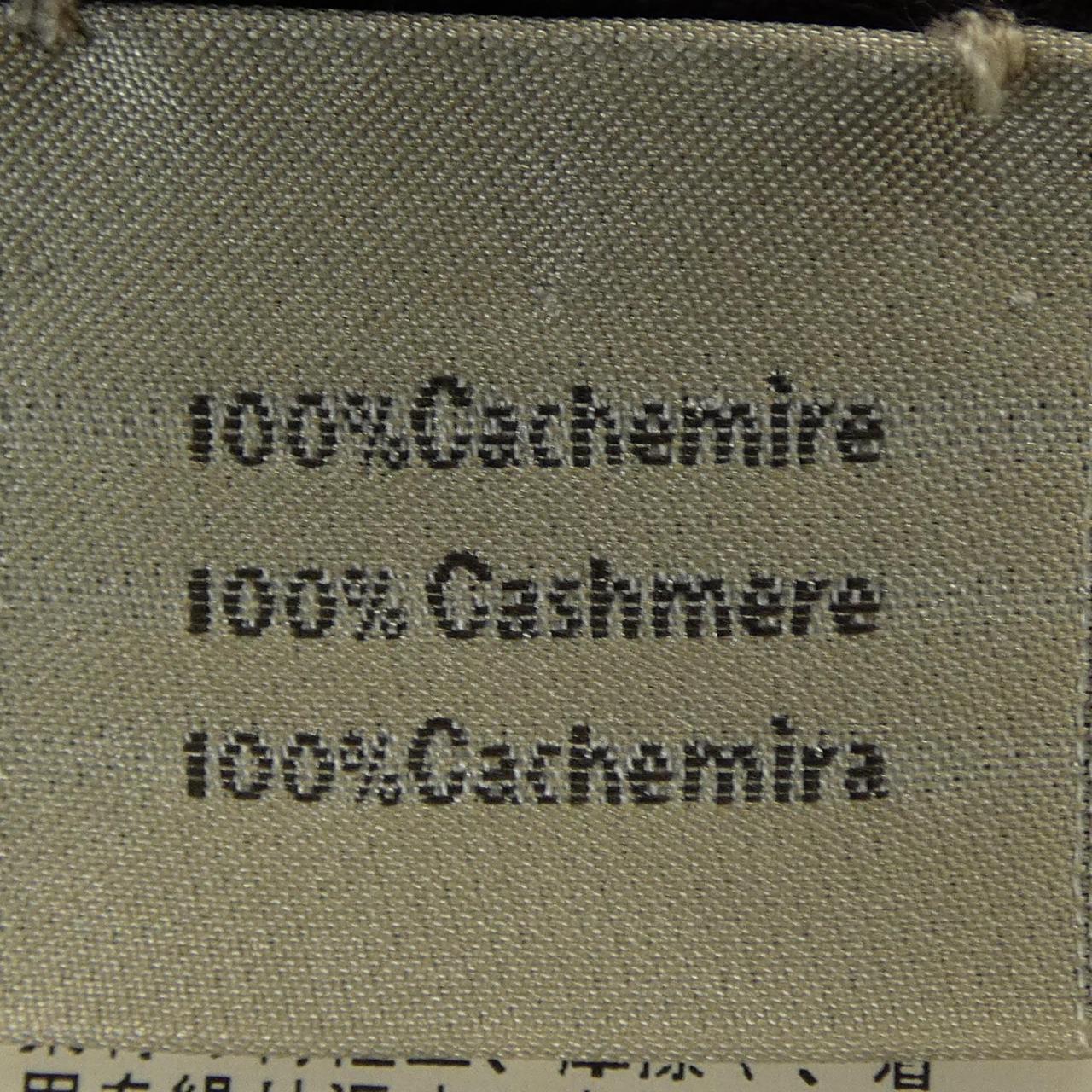エルメス カシミヤ100％ニット