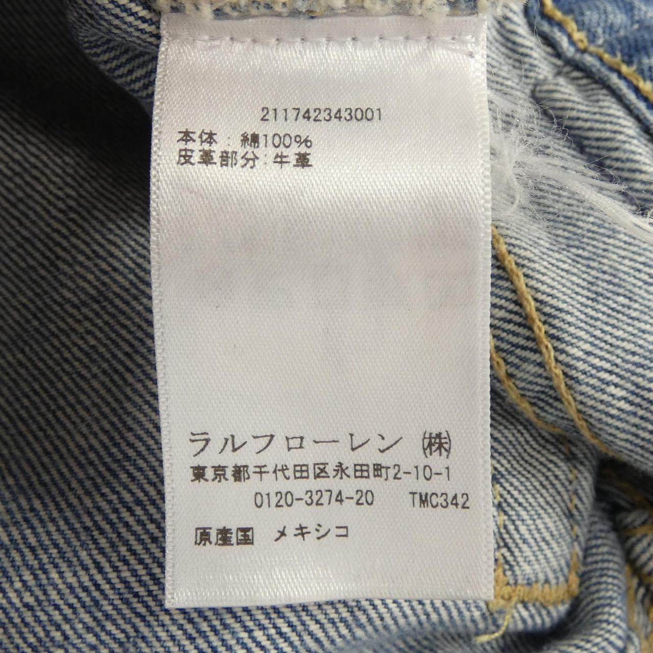 ポロラルフローレン ジーンズ