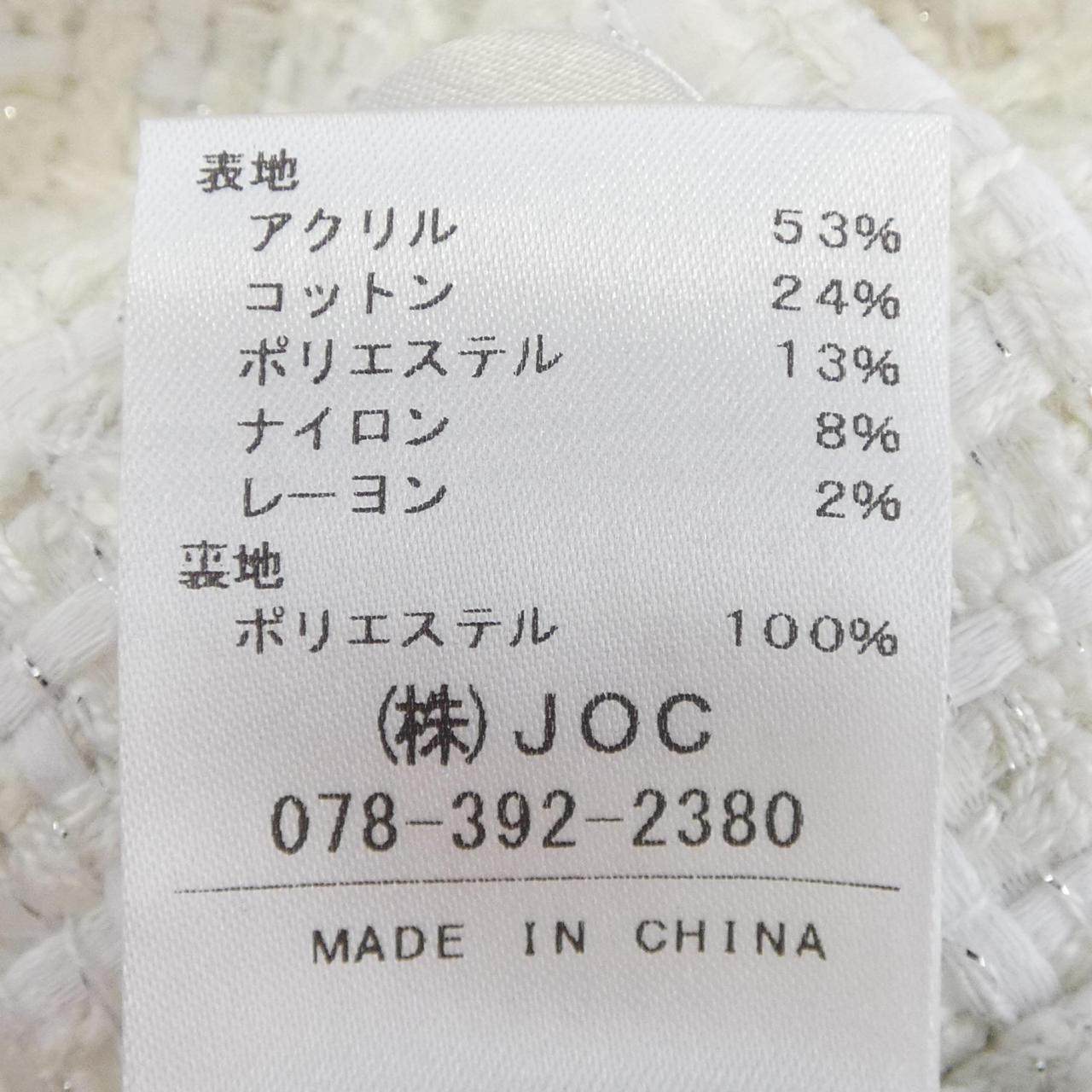 チェスティ ワンピース