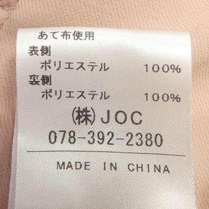 チェスティ スカート
