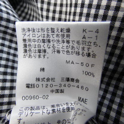 トゥービーシック チュニック