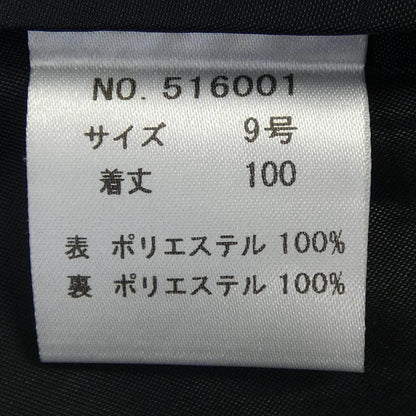 カールパークレーン ワンピース