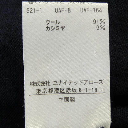 ドゥロワー カシミヤ混ニット