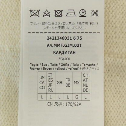 マックスマーラ カシミヤ混カーディガン