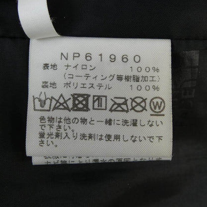 ザノースフェイス ゴアテックスジャケット