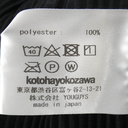 KOTOHAYOKOZAWA ワンピース