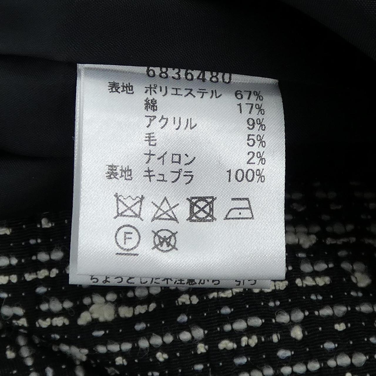 ルネ ワンピース