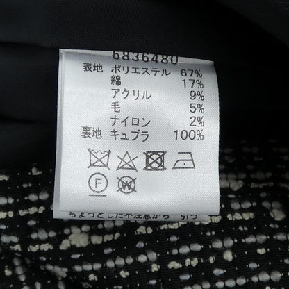 ルネ ワンピース