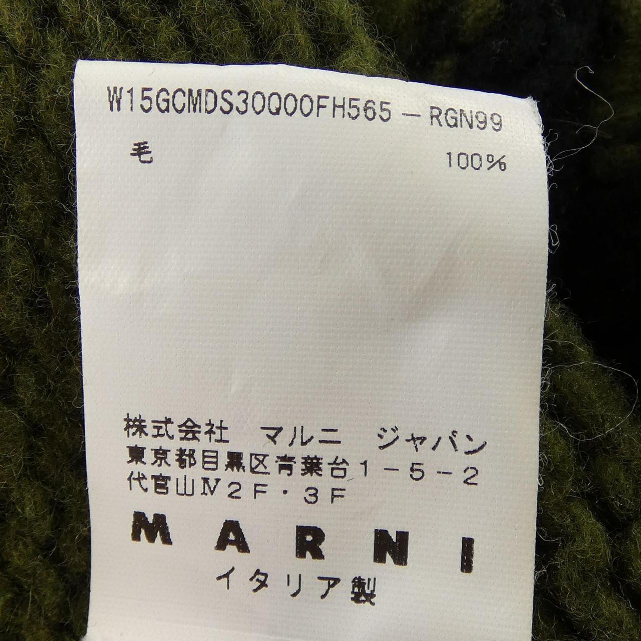 マルニ ニットトップス