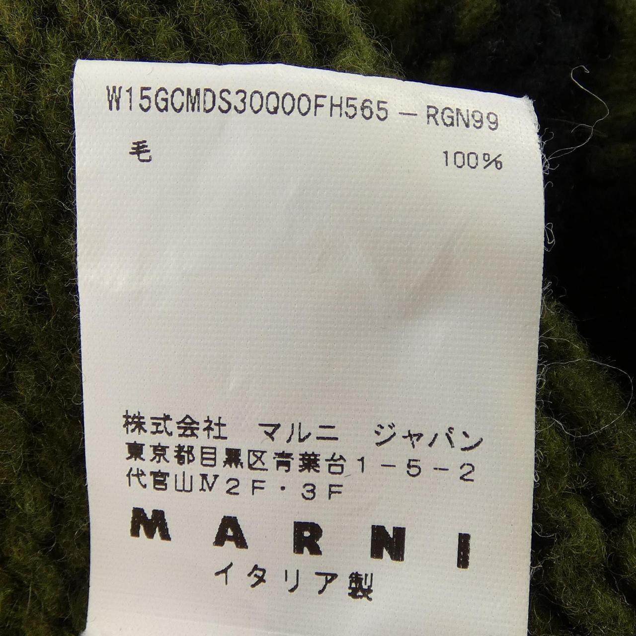 マルニ ニットトップス