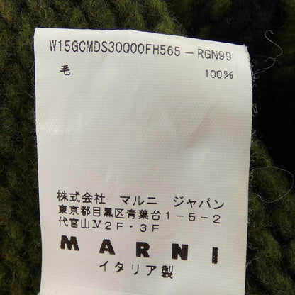 マルニ ニットトップス