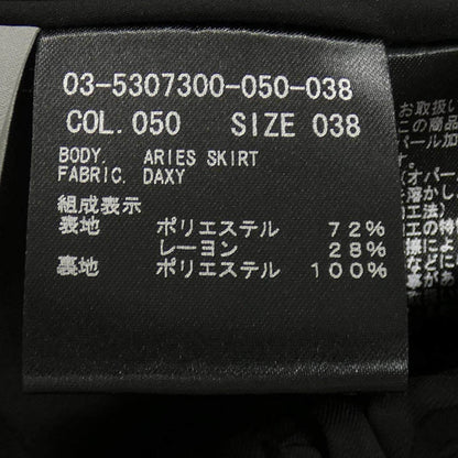 セオリーリュクス スカート