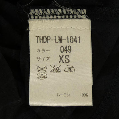 ドリスヴァンノッテン トップス