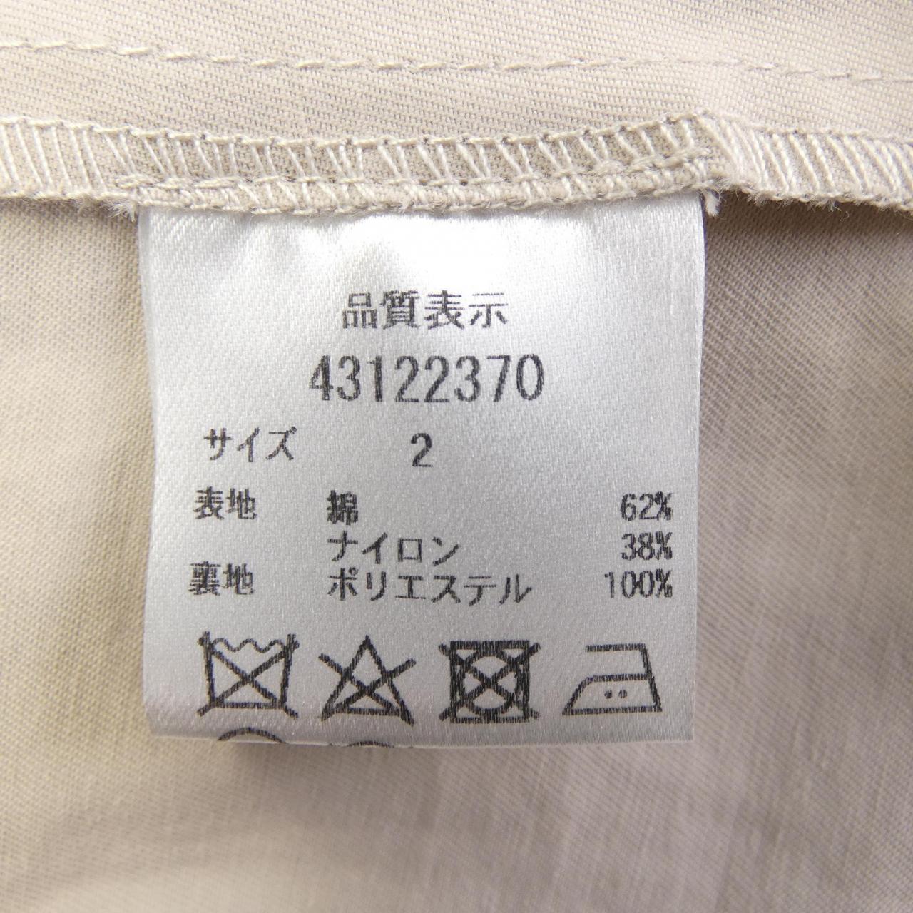 ジャスグリッティ ウールブレンドコート