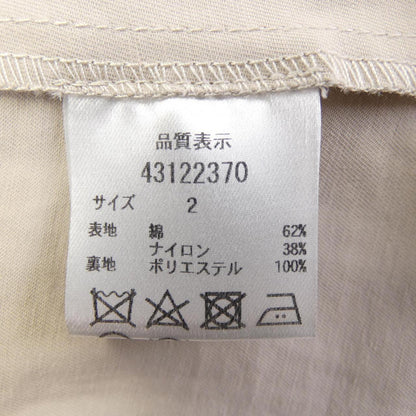ジャスグリッティ ウールブレンドコート