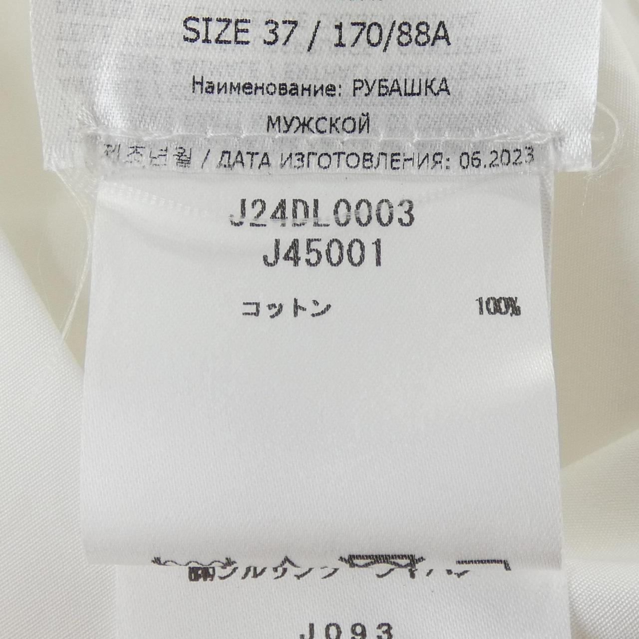 ジルサンダー コットンシャツ