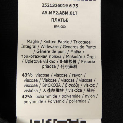 マックスマーラ ワンピース