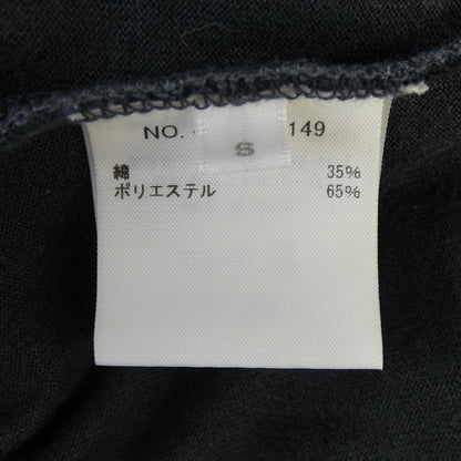 アールエイチシー ワンピース