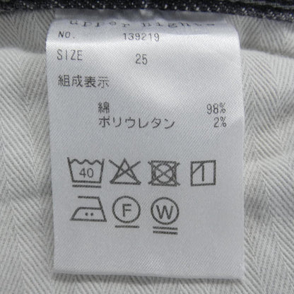 アッパーハイツ ジーンズ