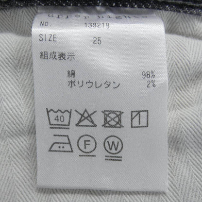 アッパーハイツ ジーンズ