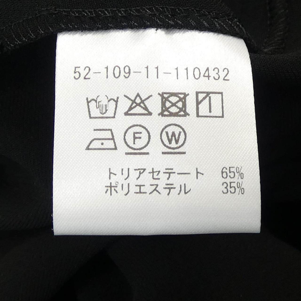エストネーション ワンピース