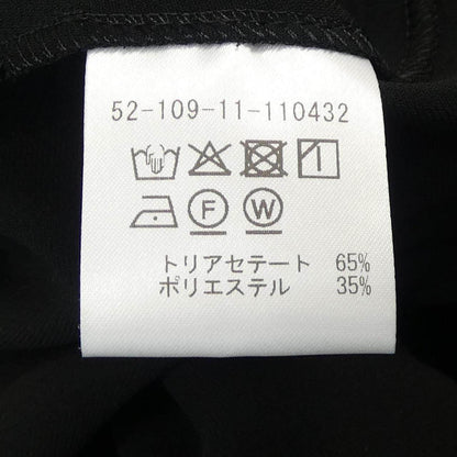 エストネーション ワンピース