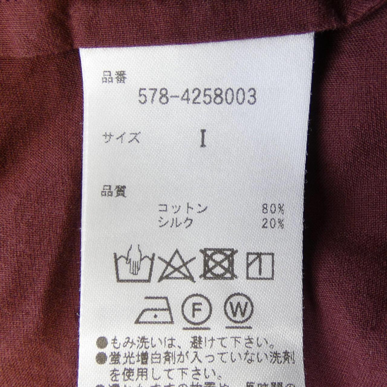 マーガレットハウエル ワンピース