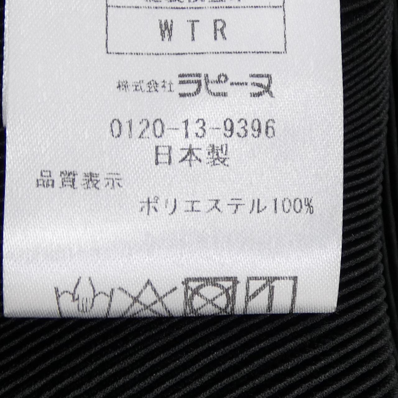 ジョコンダロイヤル ロングカーディガン