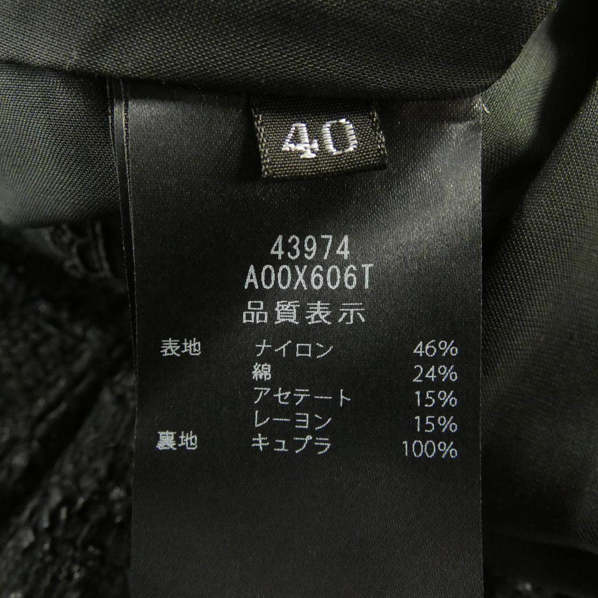 フォクシー NOUVEAU ワンピース