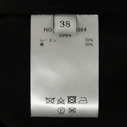 エブール トップス