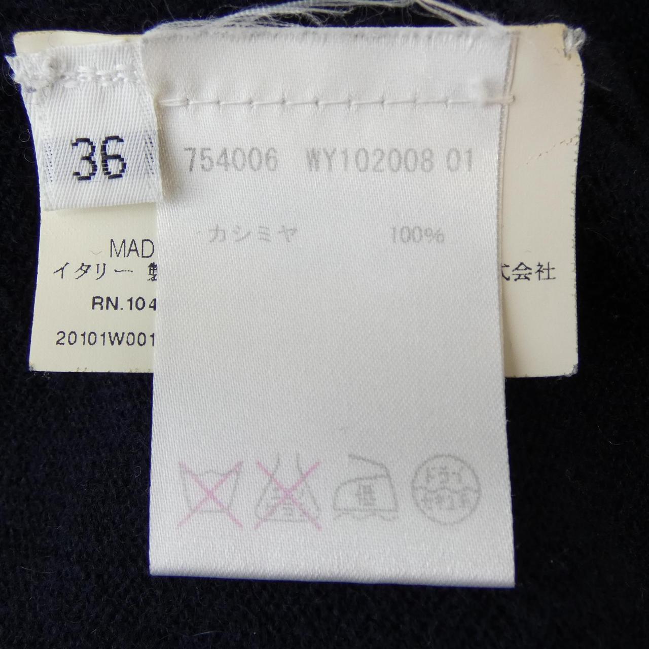 ジルサンダー カシミヤニット