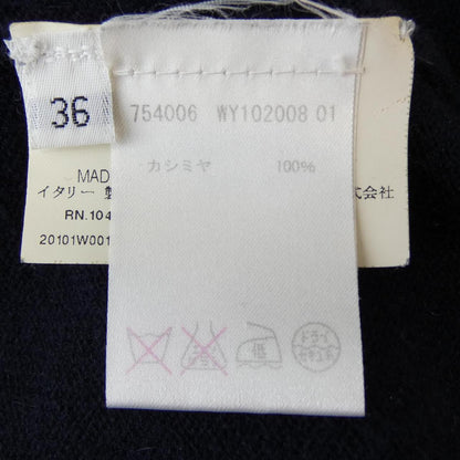 ジルサンダー カシミヤニット