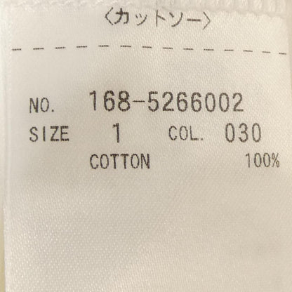 イレーヴ コットンTシャツ