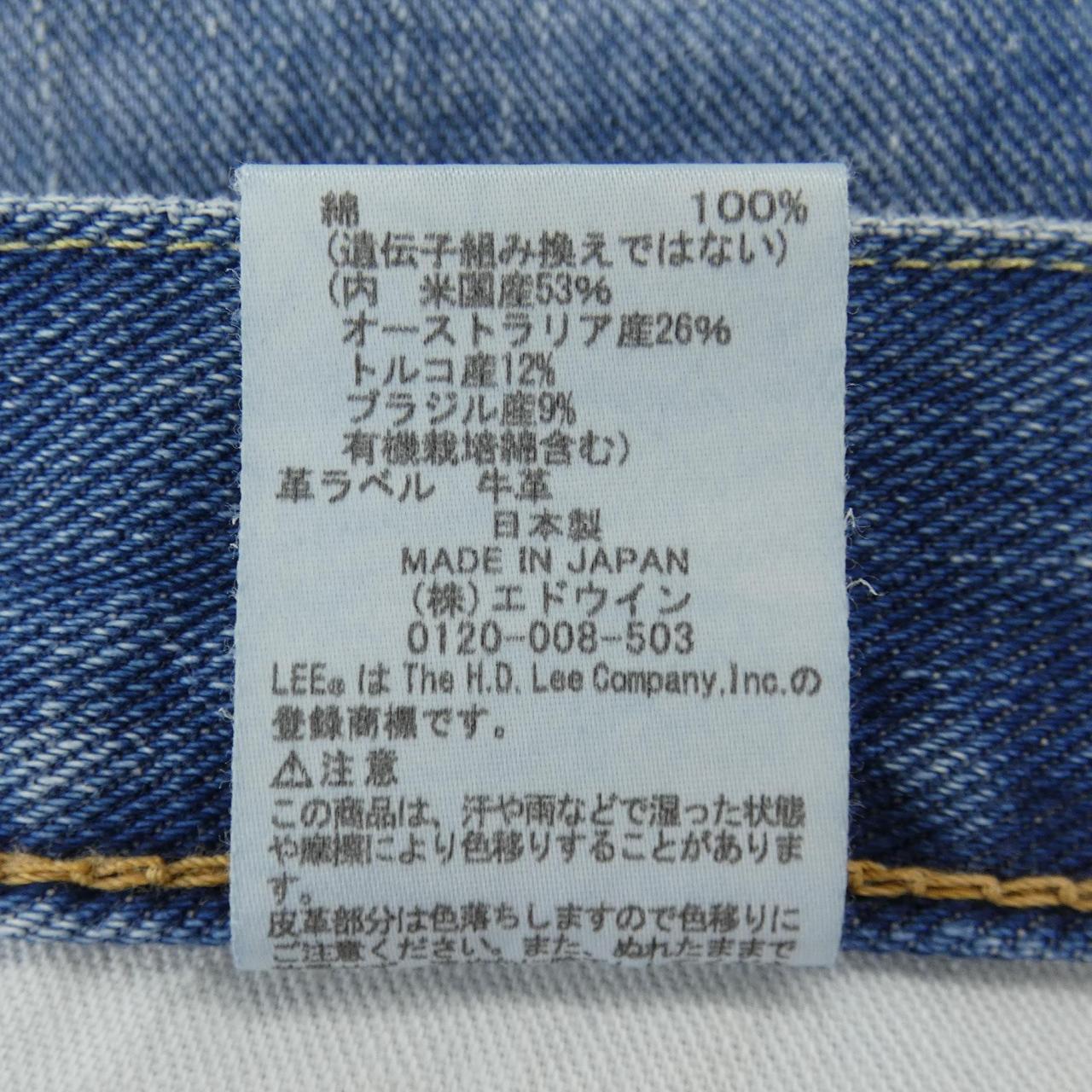 リー ジーンズ