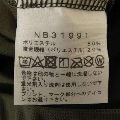 ザノースフェイス パンツ