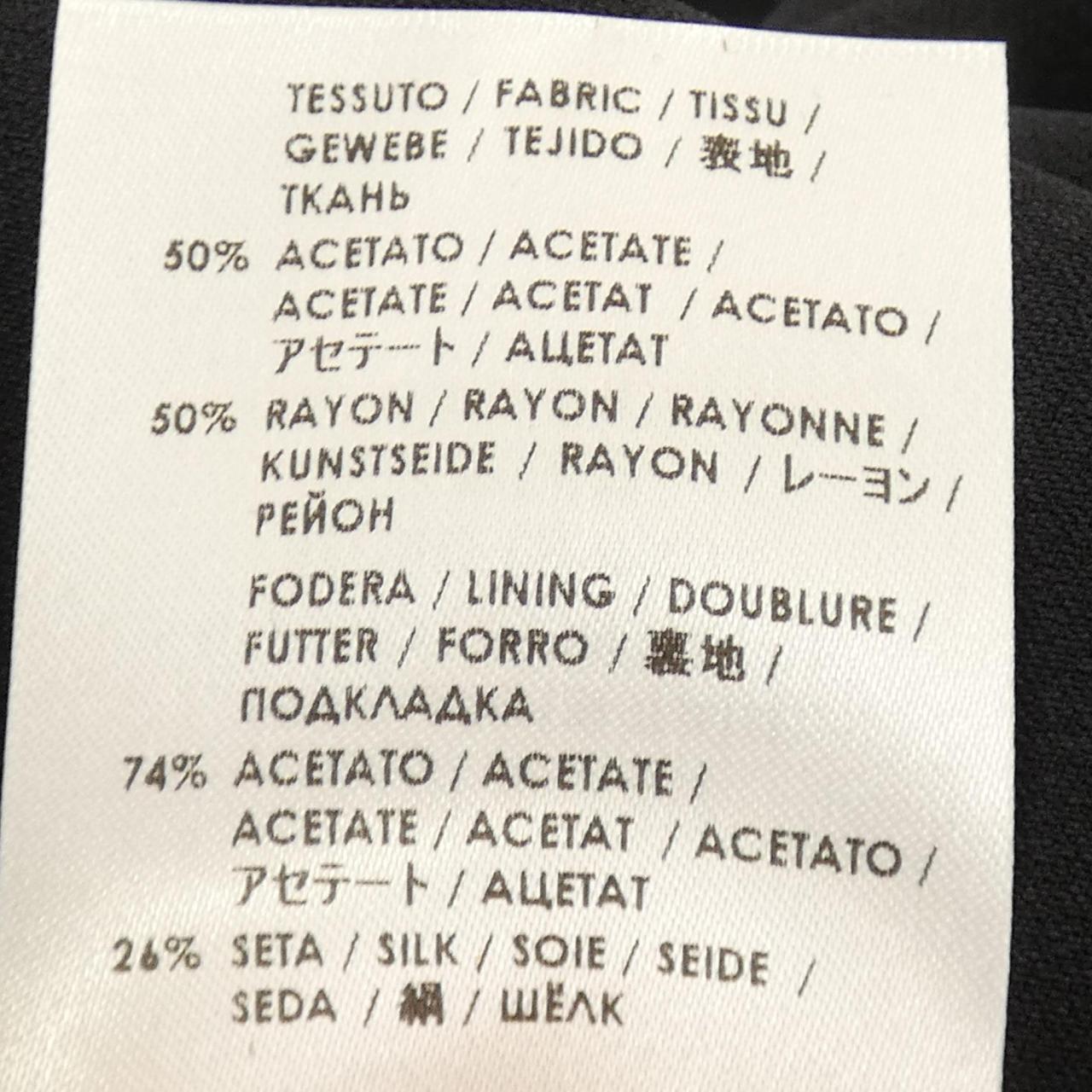 アレキサンダーマックイーン スカート