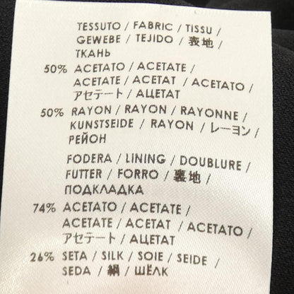 アレキサンダーマックイーン スカート