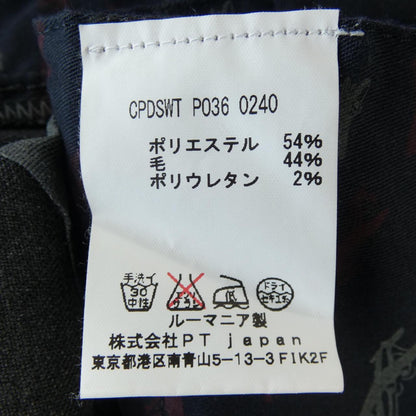ピーティーゼロウーノ パンツ